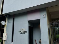 -小火花·干式熟成牛排馆Spark SteakHouse(剑桥郡店)