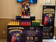 -德克士(澳德乐店)