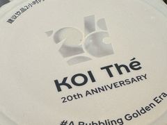 -鱼酷活鱼烤鱼(新世界城店)