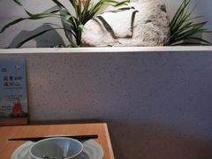 -蜜桃餐厅·伴山(绿宝广场店)