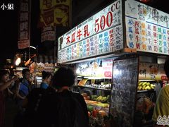 -六合夜市