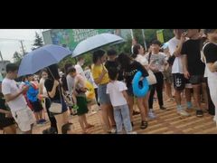 -苏州乐园森林水世界