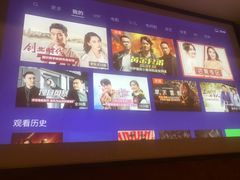 -富侨养生(光大会展店)