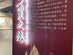 -洞头先锋女子民兵连纪念馆