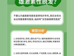 -摩登百货(岗顶店)