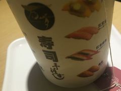 -万岁料理回转寿司(华贸店)
