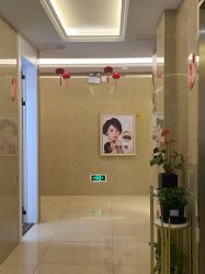-泉州欧菲医疗美容
