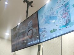 -DQ·蛋糕·冰淇淋(科华王府井店)