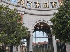 -厦门市图书馆(集美新城馆区)