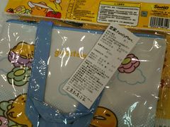 -全家便利店(红岭大厦店)