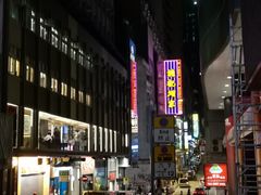 -镛记酒家