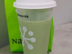 -奈雪的茶(万象城店)
