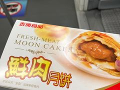 -泰康食品(南京东路店)
