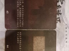 -剧狐剧本杀·月球探案馆(人民广场1号店)