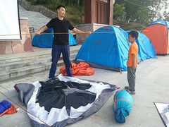 -少华山国家森林公园