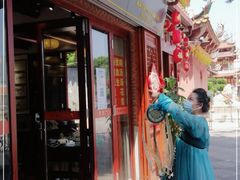 -秉正堂(天后宫总店)
