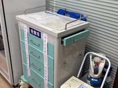 -上海仁爱医院