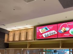 -小和庆·知味(首铸万科店)