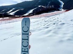 -鳌山滑雪度假区