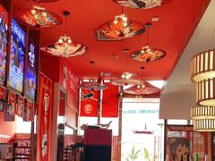 大堂-饭町二郎日式综合茶餐(中安广场店)