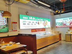 -成老灶火锅鸡(平山店)