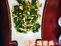-乌记大厨餐厅
