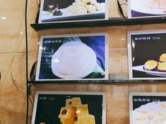 -红高粱大酒店(宁山东路店)