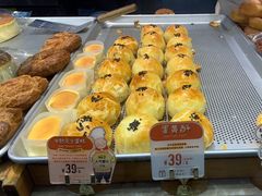 -西村叔叔的店(黄岛青医附院店)