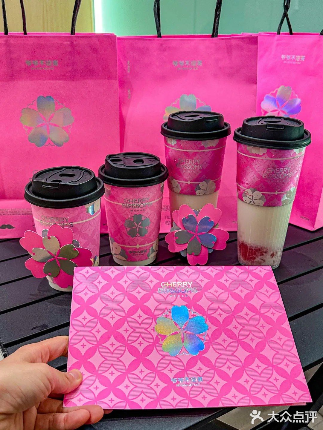 这个春天你最想和谁一起喝奶茶！