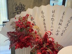 -颂福楼·南京菜(定淮门店)