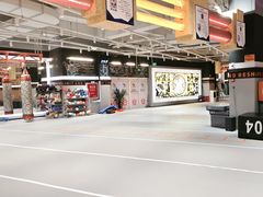 -燃无界格斗·拳击搏击体能馆(优品道店)