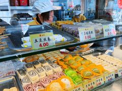 -四宜糕团店(南大街店)