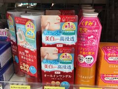 -大国药妆(NEW心斎橋店)
