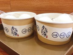 -南海冰室·新式潮汕茶饮(南海店)