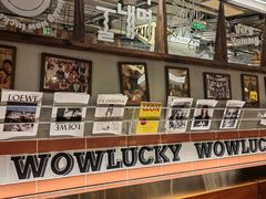 -WOW LUCKY创意韩料(龙阳广场店)