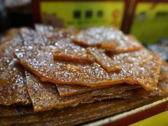 -钜记手信(兴华楼店)