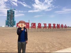 -中国酒泉卫星发射中心