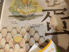 -麦当劳(宜安广场店)