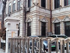 -俄国驻天津领事馆旧址