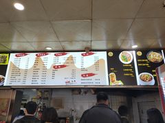 -谢继红26号牛肉汤(田家庵店)