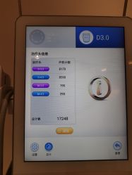 点击看大图 -BR光电保养