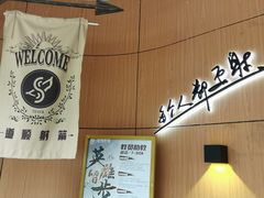 -道顺射箭·团建·骑射(张杨路店)