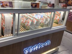 面包甜点陈列柜-爸爸糖吐司面包(重庆解放碑英利大融城店)