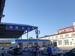 -京西五环检测场