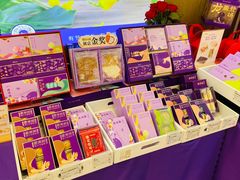 -GANSO元祖食品(金菊路店)