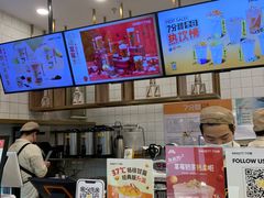 -7分甜(钟楼龙湖店)