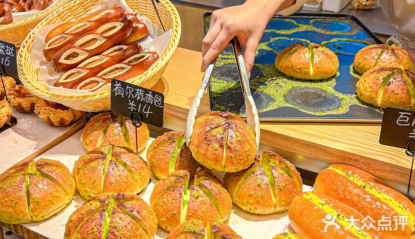 黑山森林尊嘟好吃！面包脑袋们冲冲冲！