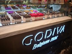 -GODIVA(月星环球港店)