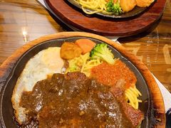-西缘牛排(荟聚购物中心店)