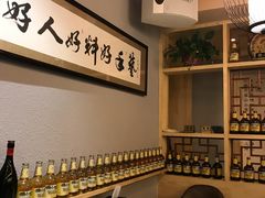 -以前的小酒馆(中山广场店)